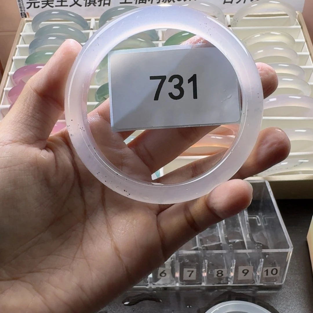玛瑙/玉髓手镯未镶嵌731
