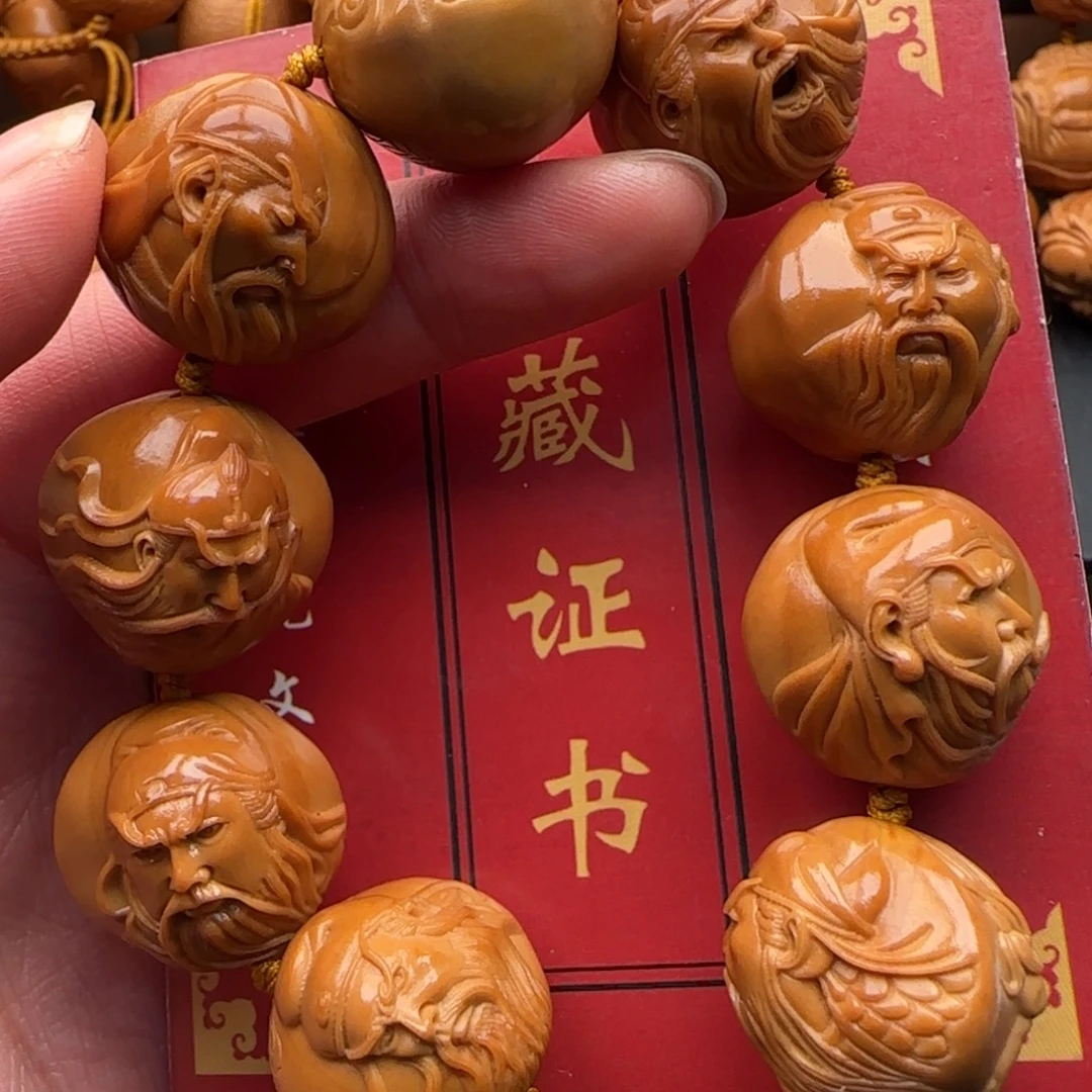手串橄榄核橄榄核