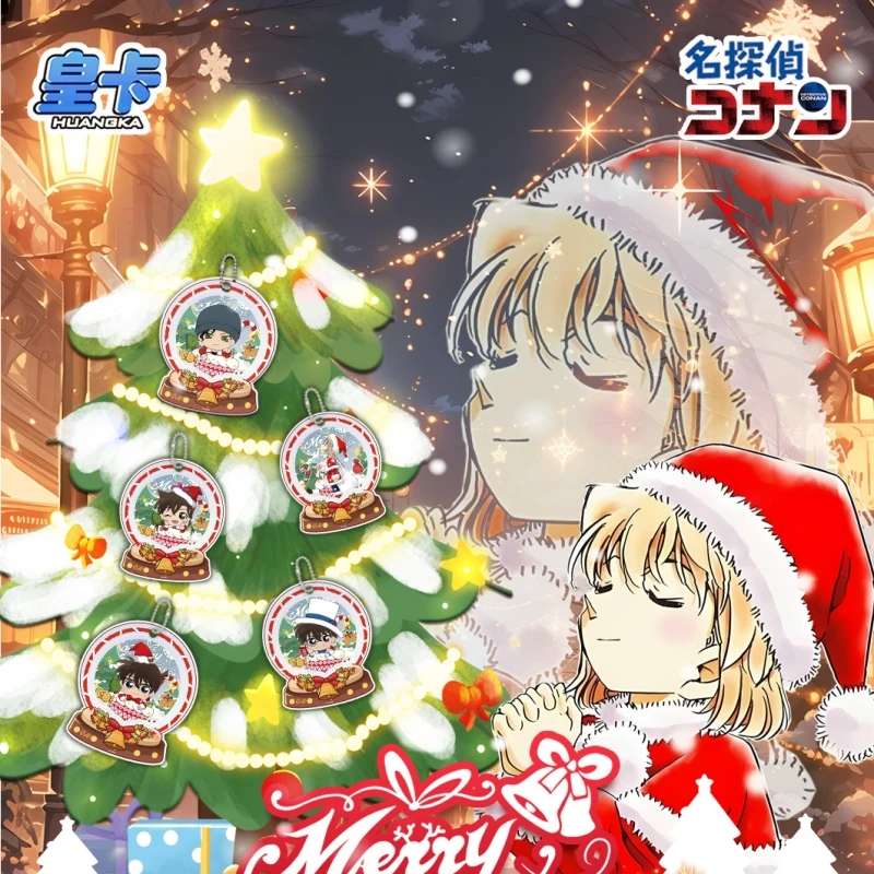 【对对碰】皇卡 名侦探柯南第二弹圣诞庆典典藏卡国产二创 默认代拆