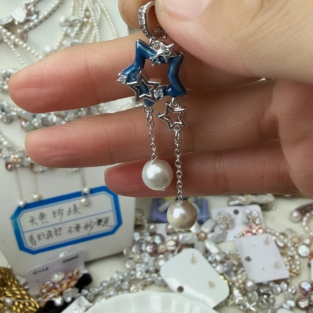 淡水珍珠颈饰未镶嵌