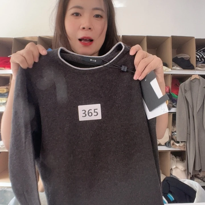 365摩卡色纯山羊绒
