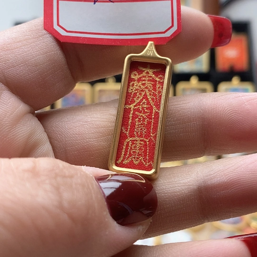 吊坠惜缘唐卡太太牌