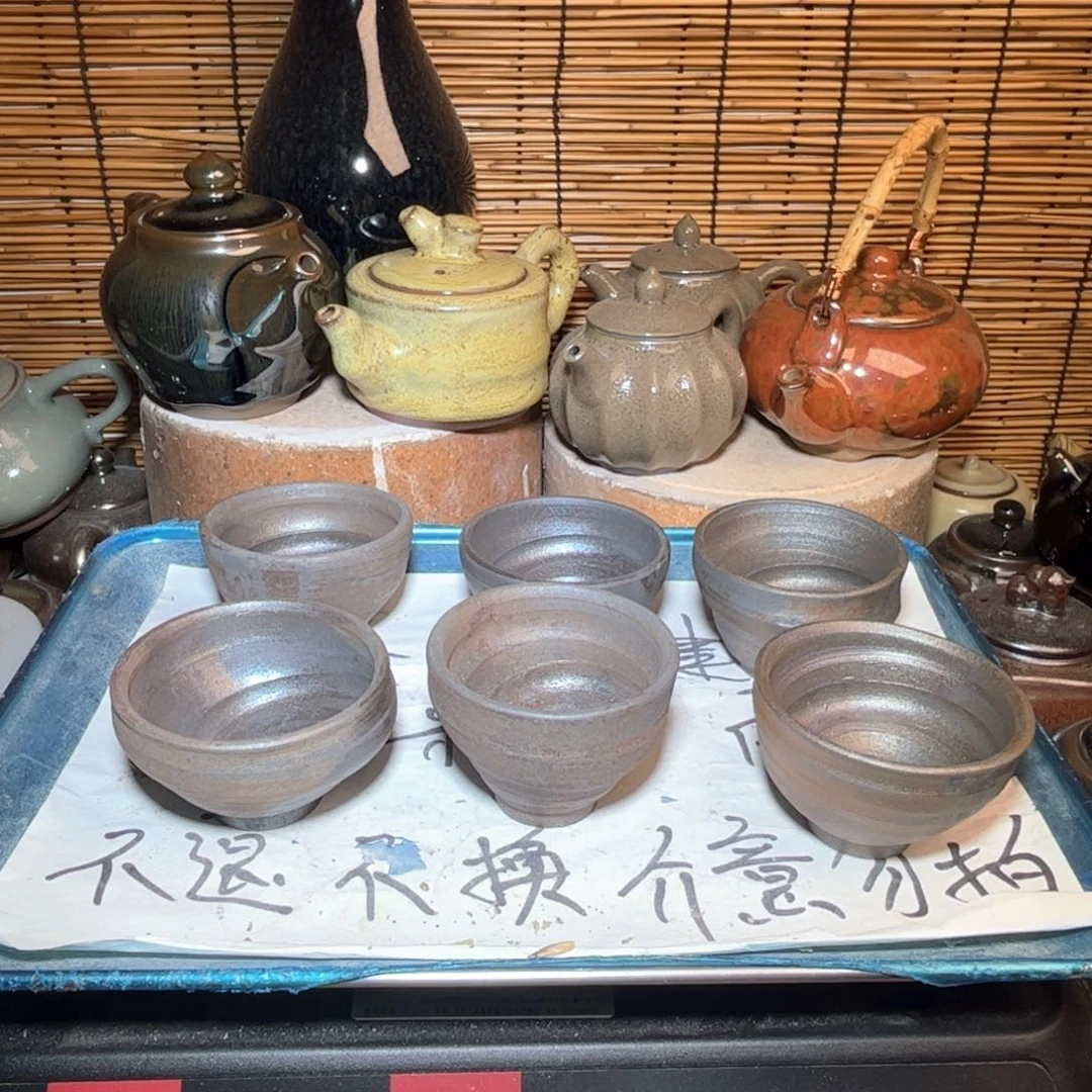 茶盏建窑建盏 微瑕作品