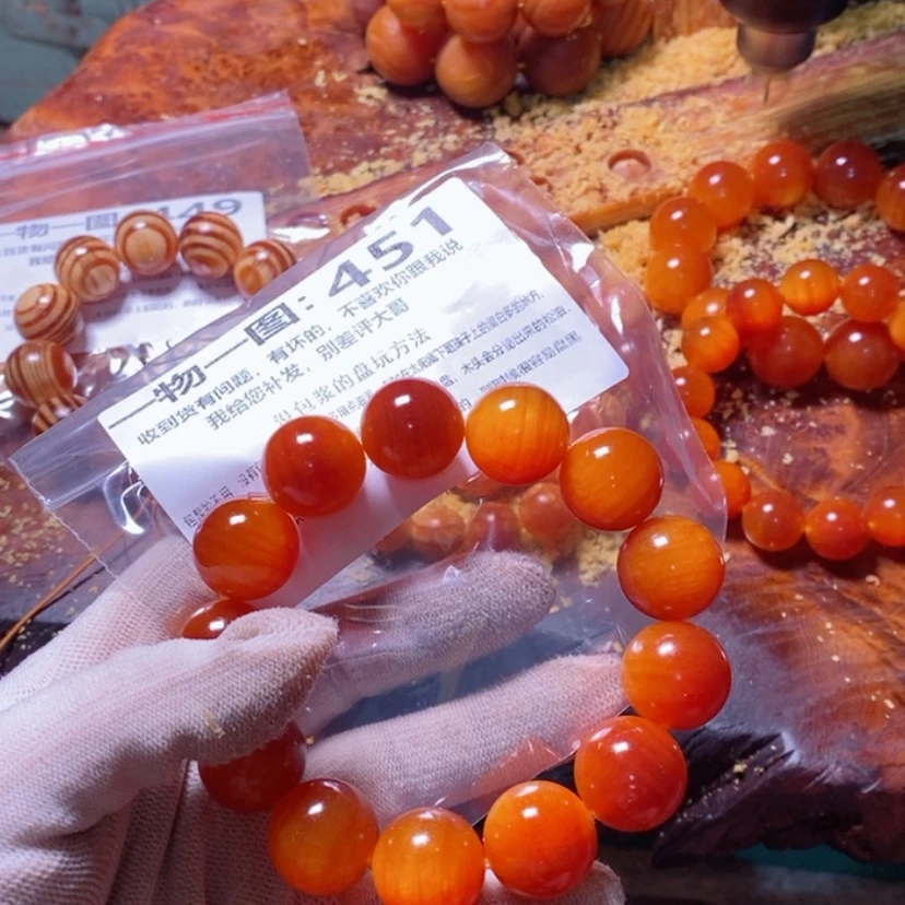 【闪购商品】松木（琥珀木）手串/手链