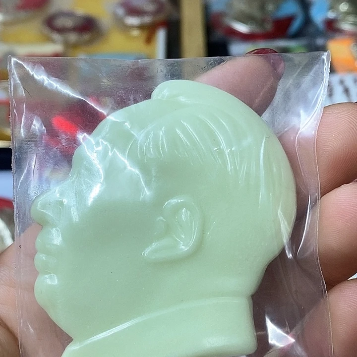 其他普通金属U*O纪念章纪念章