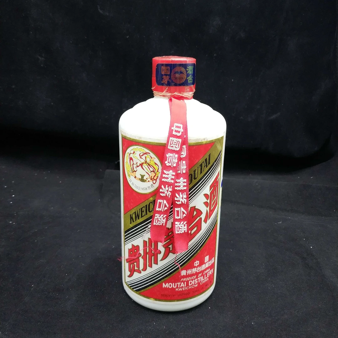 2000年茅台53度500ml1-M2XL7006176-03