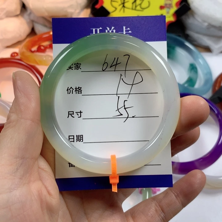 玛瑙/玉髓未镶嵌手镯