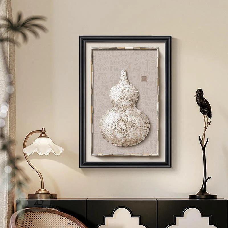 高级感入户门玄关装饰画2025新款葫芦客厅沙发背景墙挂画抽象壁画