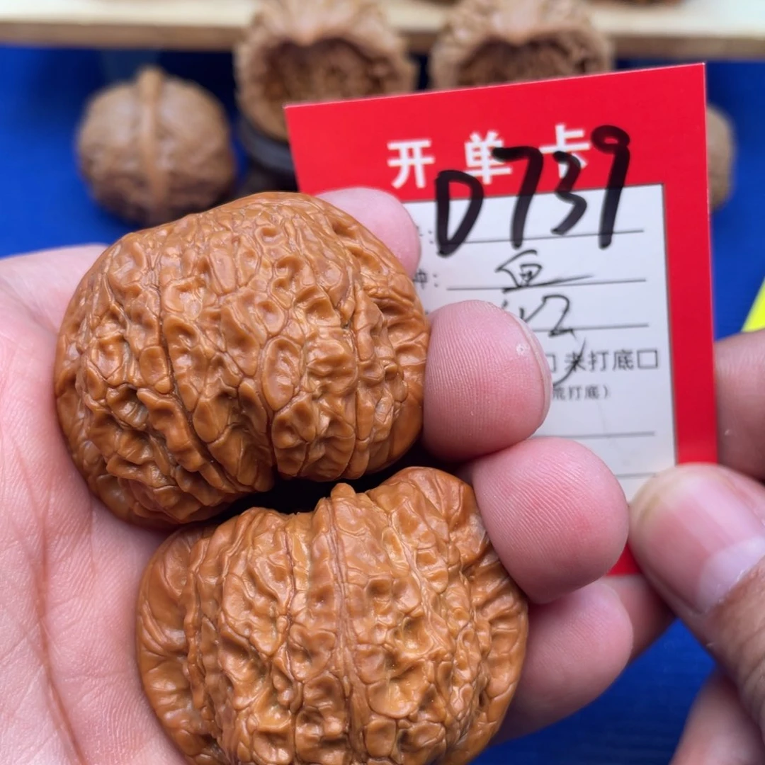 把件文玩核桃文玩