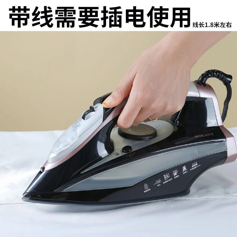 小米有品德国品质F20无线挂烫机手持式大功率蒸汽熨斗家用两用小