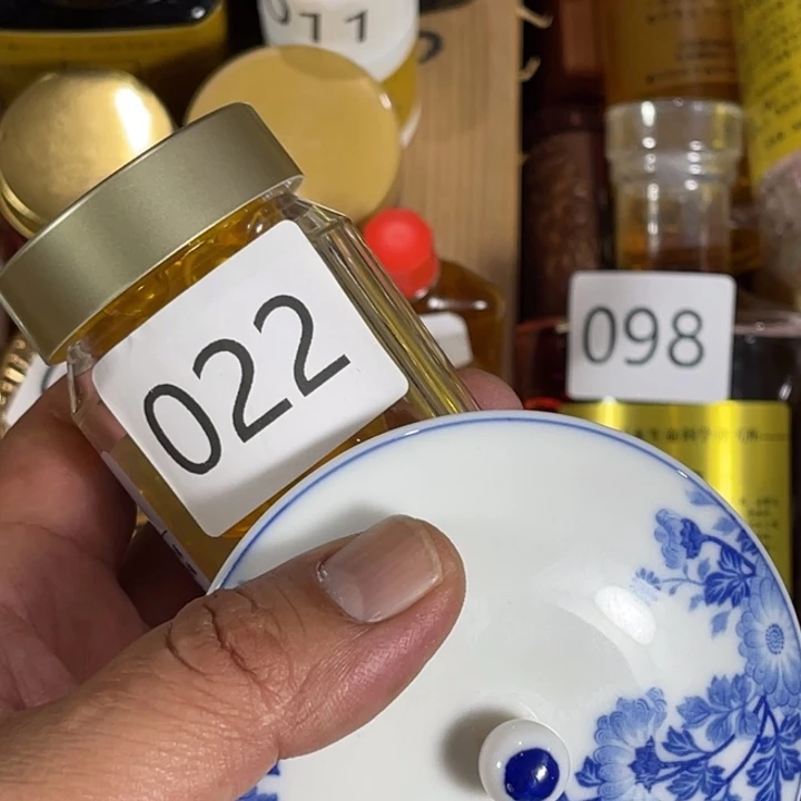 瓷片回流瓷器瓷片22