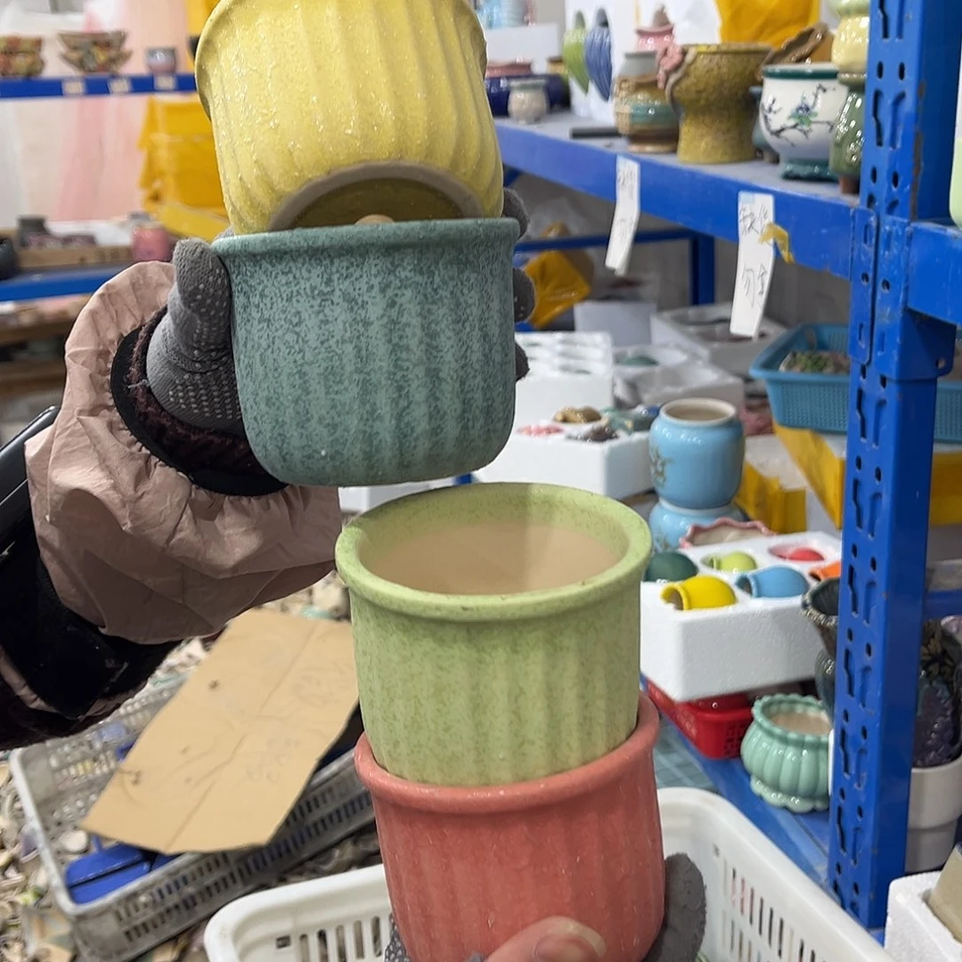 红陶正品数量有限