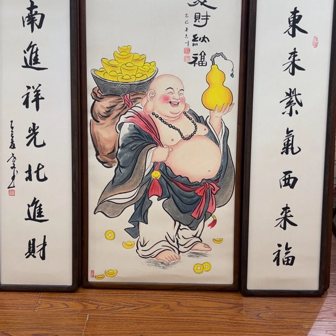 国画戒*哥弥勒……………………