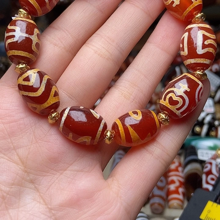 玛瑙/玉髓未镶嵌手链