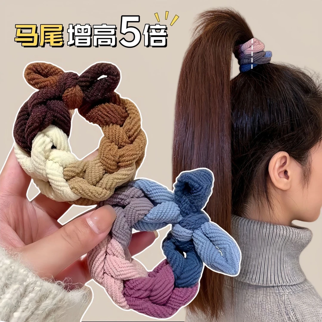 加粗头绳橡皮筋编织蝴蝶结头绳马尾高弹力发圈丸子头发饰加宽耐用