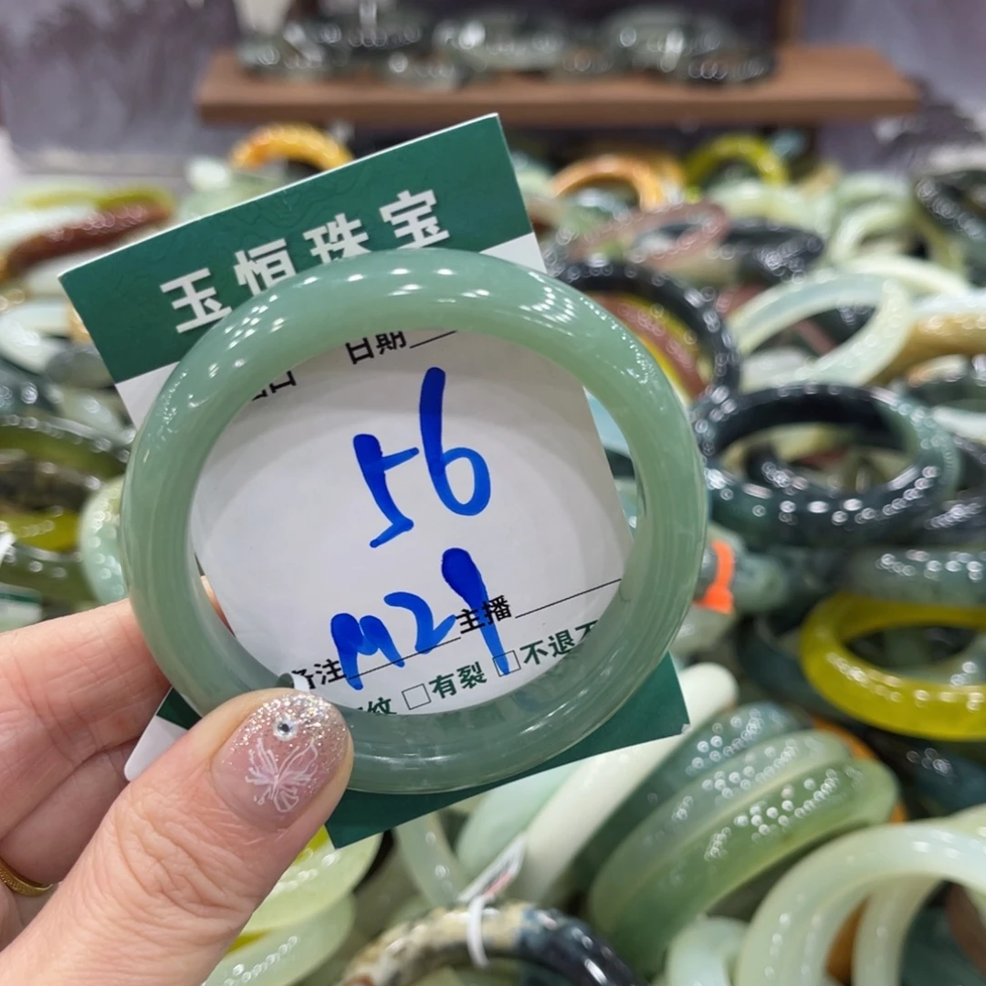岫玉未镶嵌手镯手镯