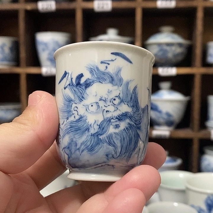 知**子釉下青花瓷器微瑕杯