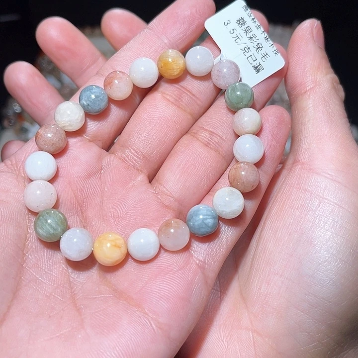 水晶手链未镶嵌318号多样性发一  9+