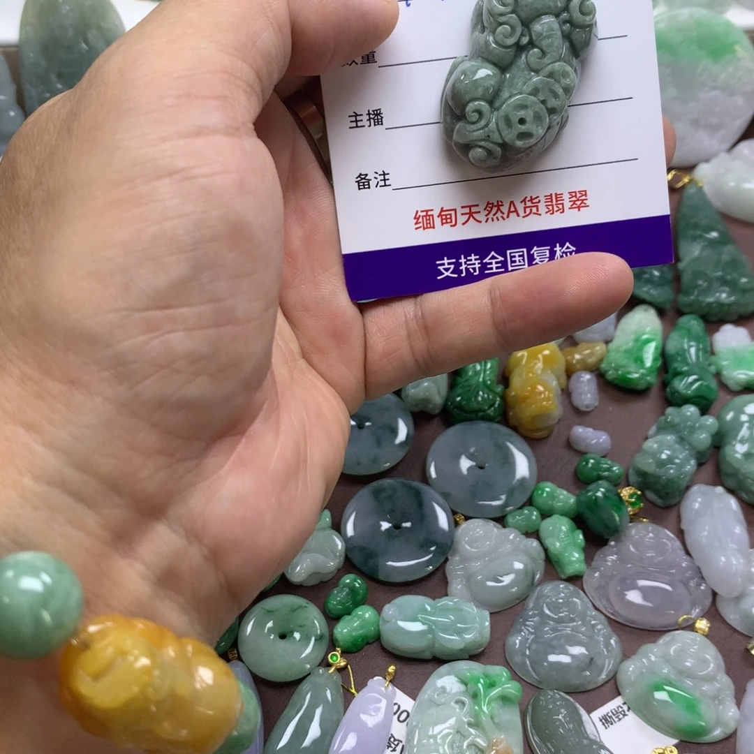 翡翠未镶嵌颈饰缅甸A货翡翠