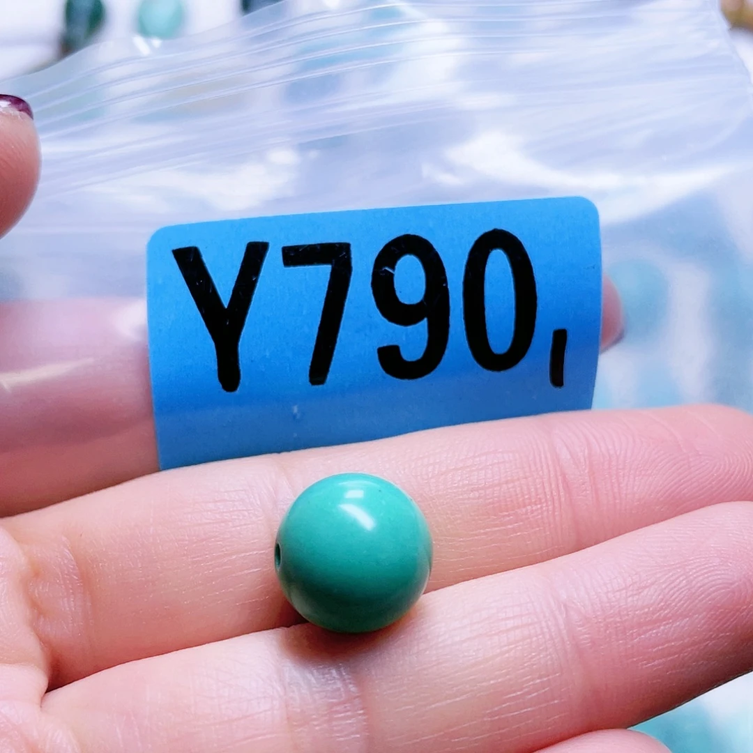 空竹粉丝专享十堰特色散珠