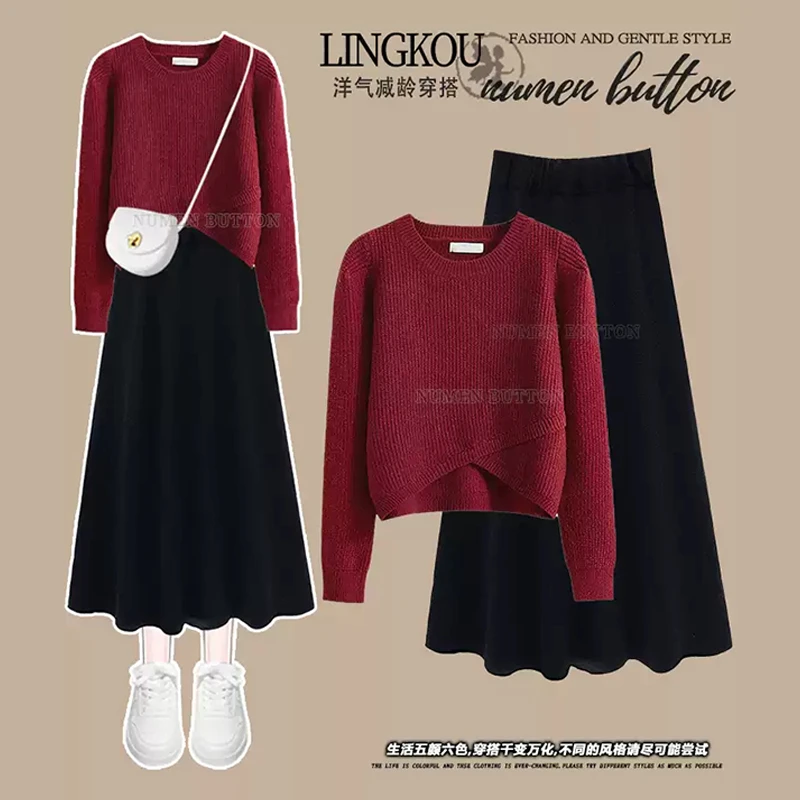 韩系时尚穿搭套装女2025春秋新款不规则针织毛衣显瘦半身裙两件套