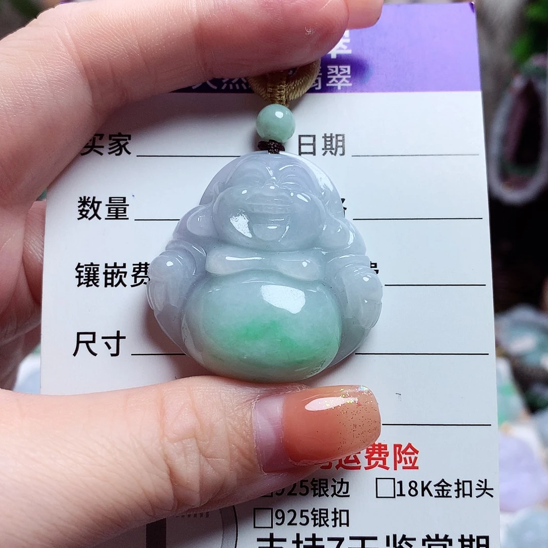 颈饰未镶嵌翡翠佛公10