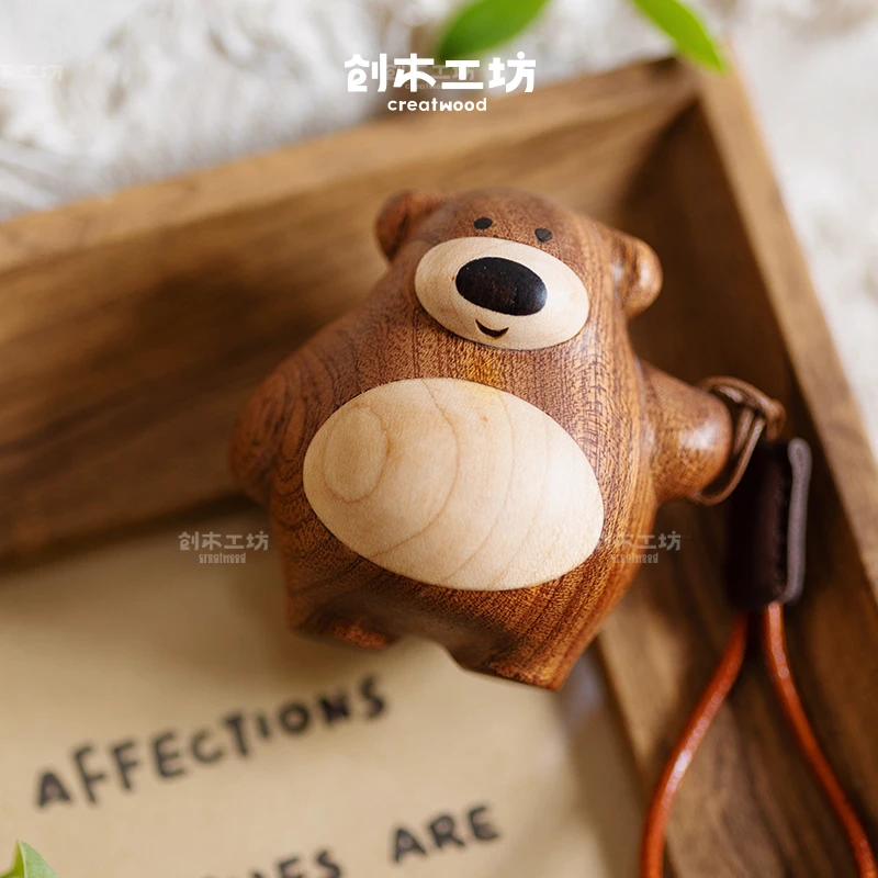 小憨熊挂件/创木工坊可爱木制创意挂件送闺蜜包挂饰品情侣礼物