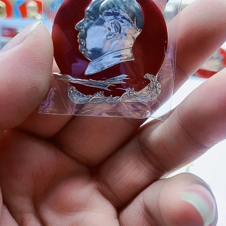 M****趙请精品怀旧收藏87