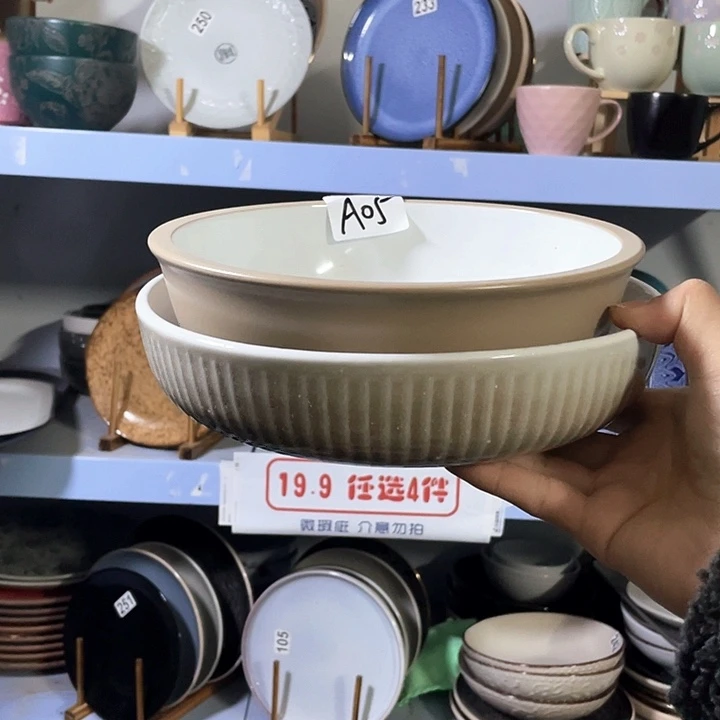 瓷2只高温釉下彩陶瓷餐具