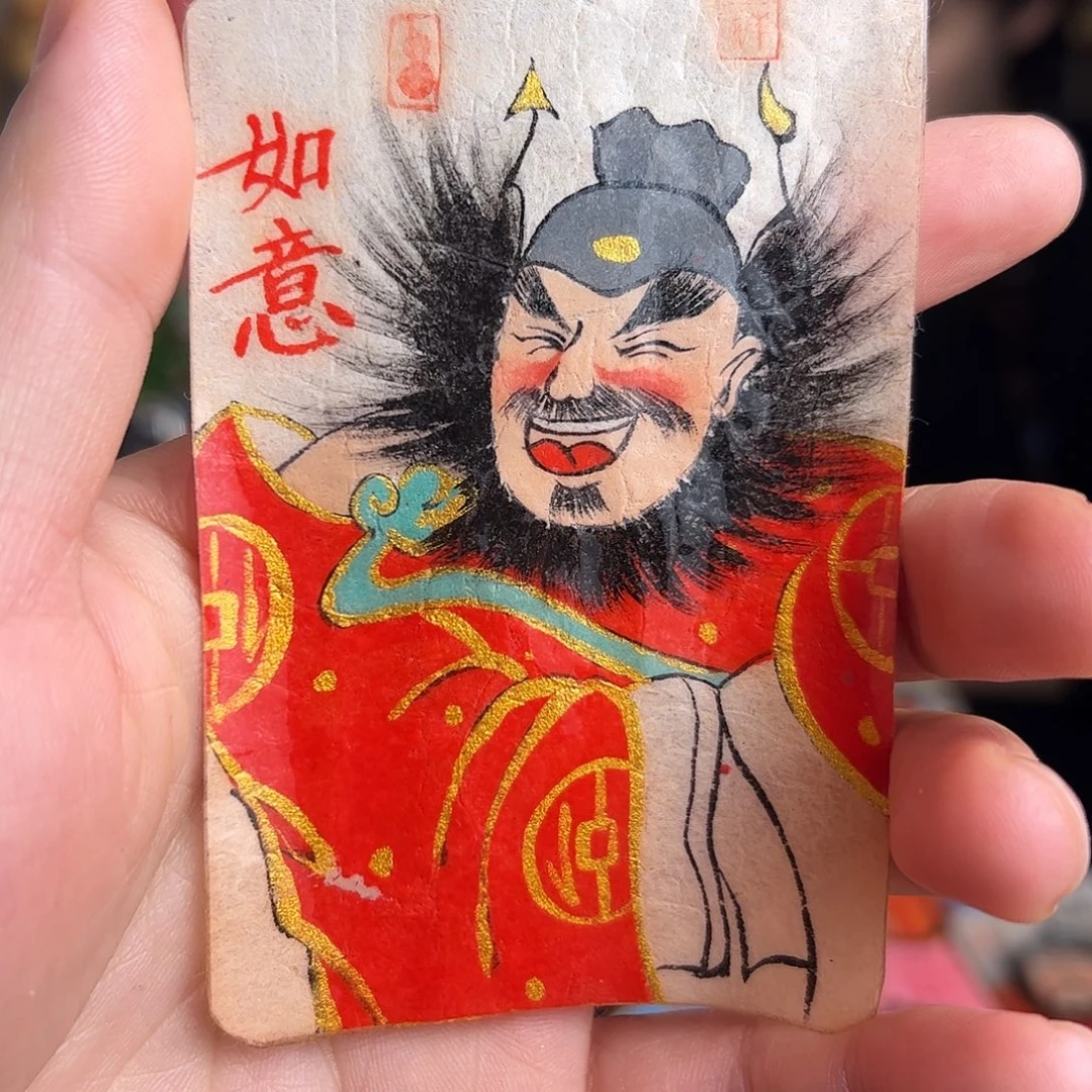 A***6纯手绘钟馗文创画