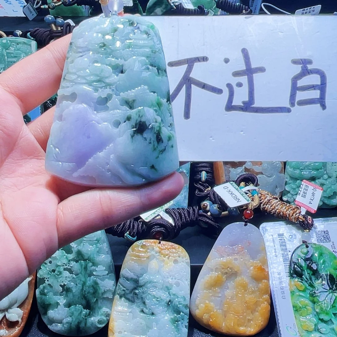 颈饰未镶嵌翡翠一