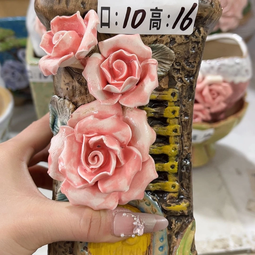 【闪购商品】红陶福利