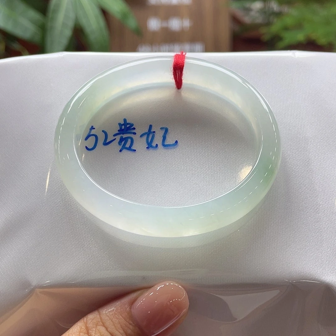 未镶嵌手镯翡翠63 号链接