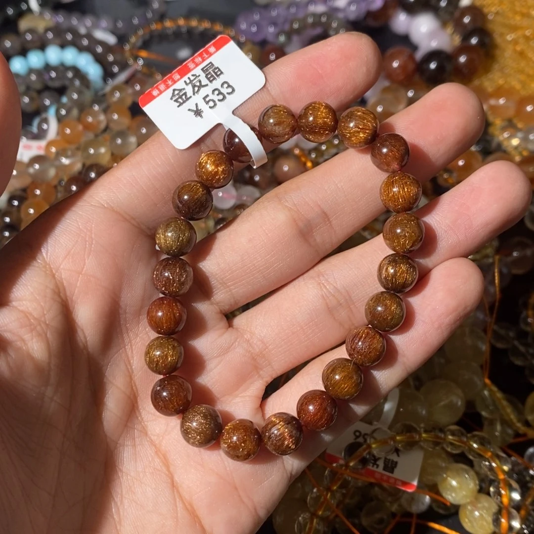 水晶手链未镶嵌仙****鱼我