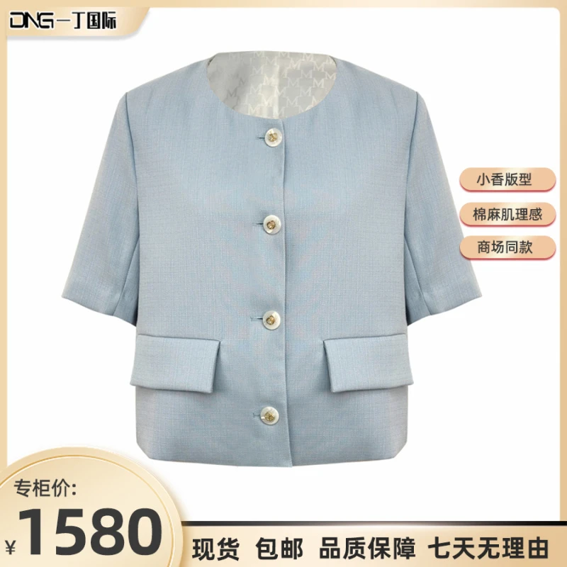 小香风短袖宽松短款小西装AA3180