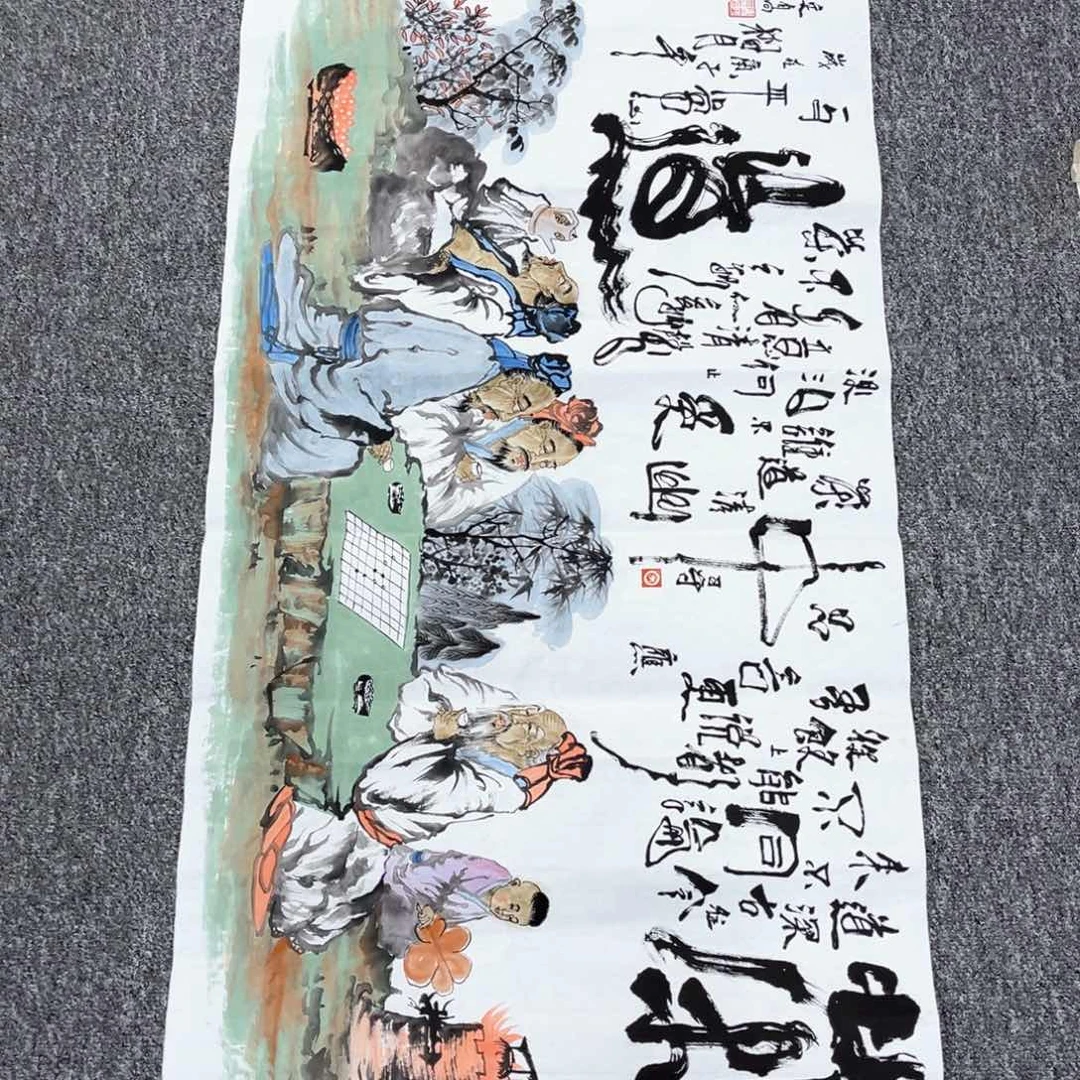 国画国画作品欣赏