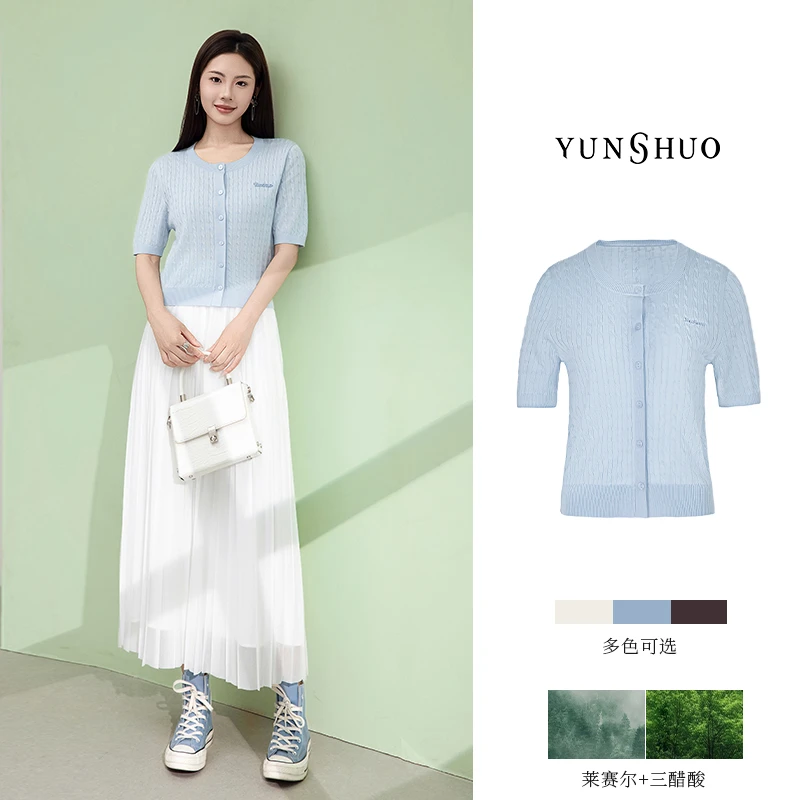 允硕夏季新品圆领女装欧若风针织蓝色休闲温柔百搭上衣短袖725051