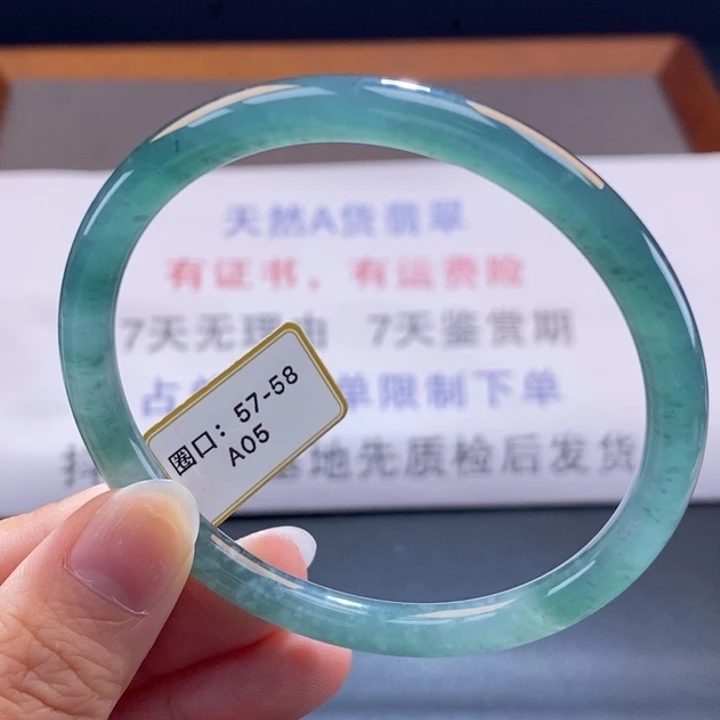 翡翠未镶嵌手镯翡翠手镯106