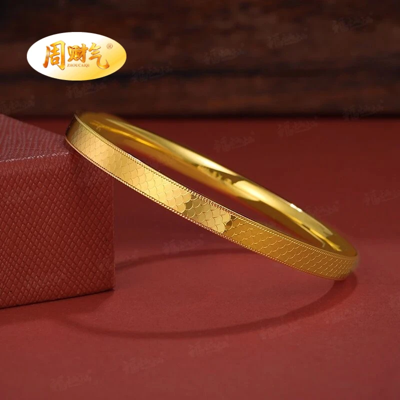 足银手镯 龙鳞手镯 礼盒装轻奢爆百搭男女款气质时尚经典传承银