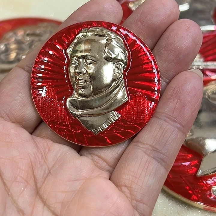 其他普通金属幸*哥纪念章 纪念章