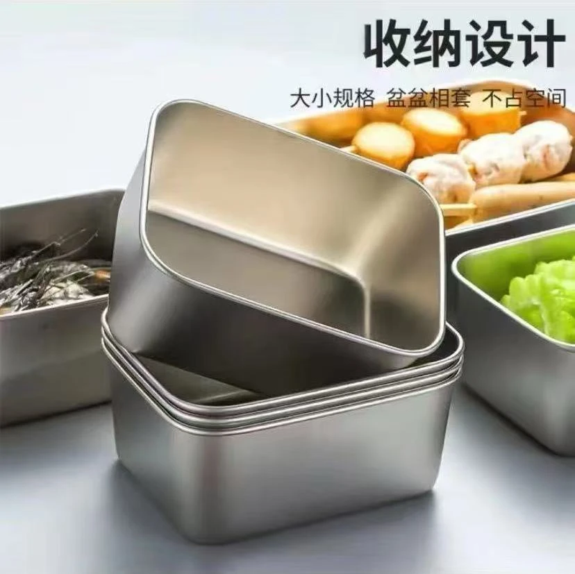 【拍一发五】13.7*10*5CM不锈钢保鲜盒带盖饭盒便当盒冰箱收纳盒
