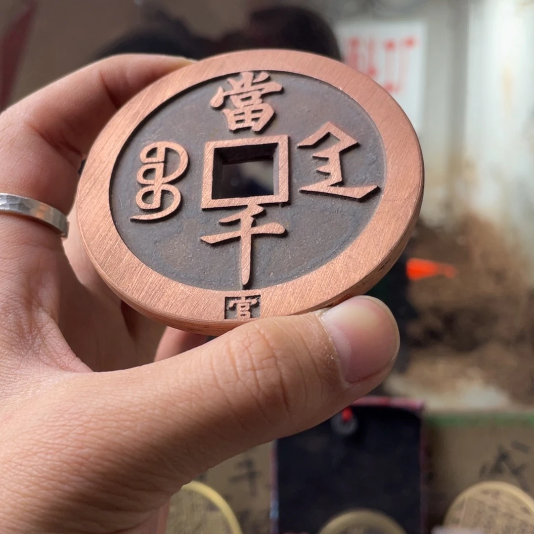 铜现代仿制工艺品