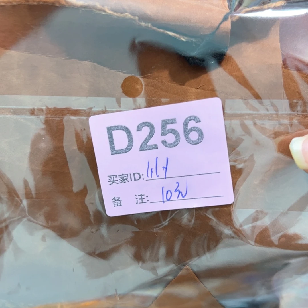 l***y蚕丝256。
