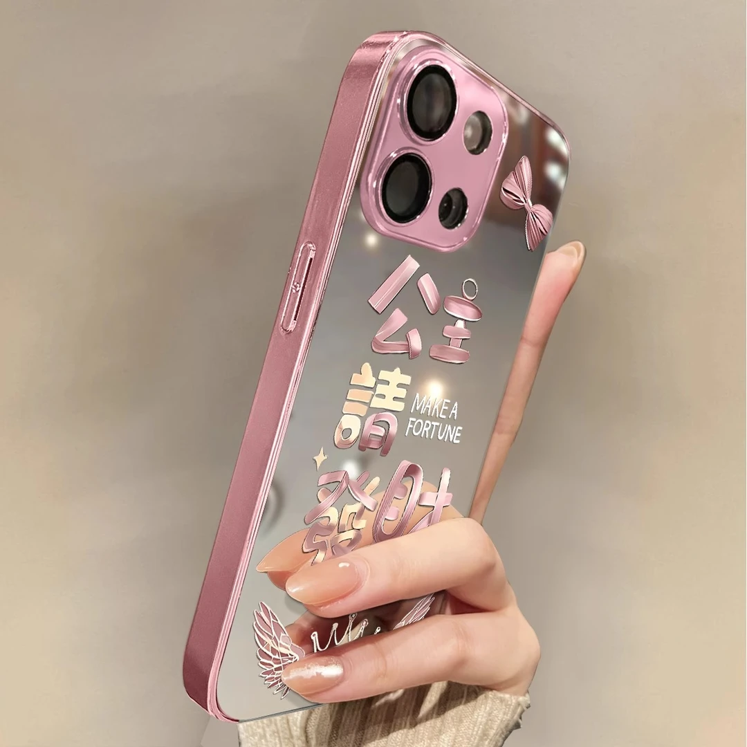 公主发财适用OPPOReno14pro手机壳Reno13全包防摔Findx8s全新款女