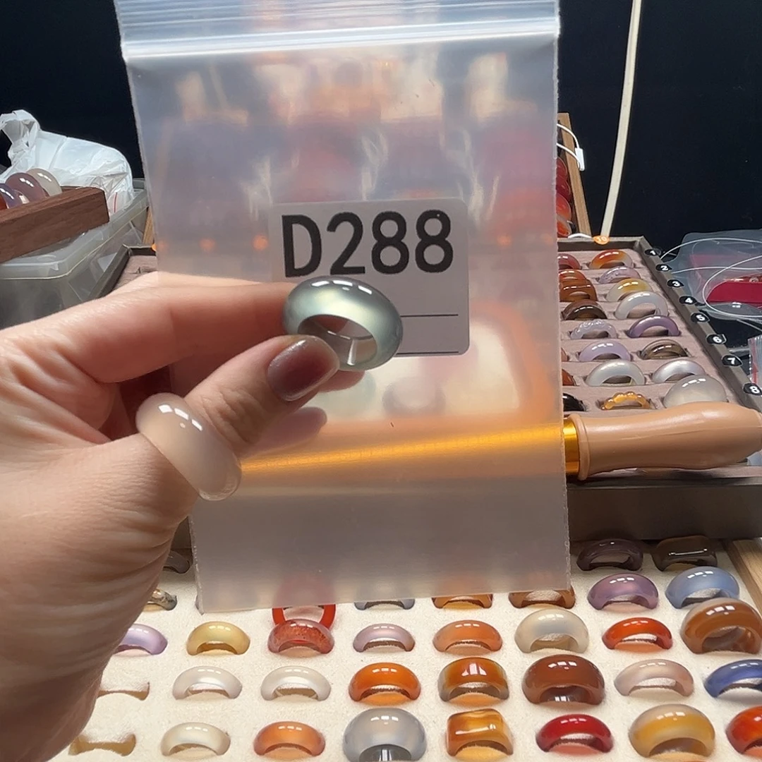 知***瑜玛瑙/玉髓未镶嵌戒指