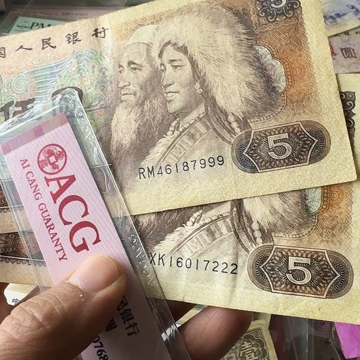 流通豹子92……………………流通