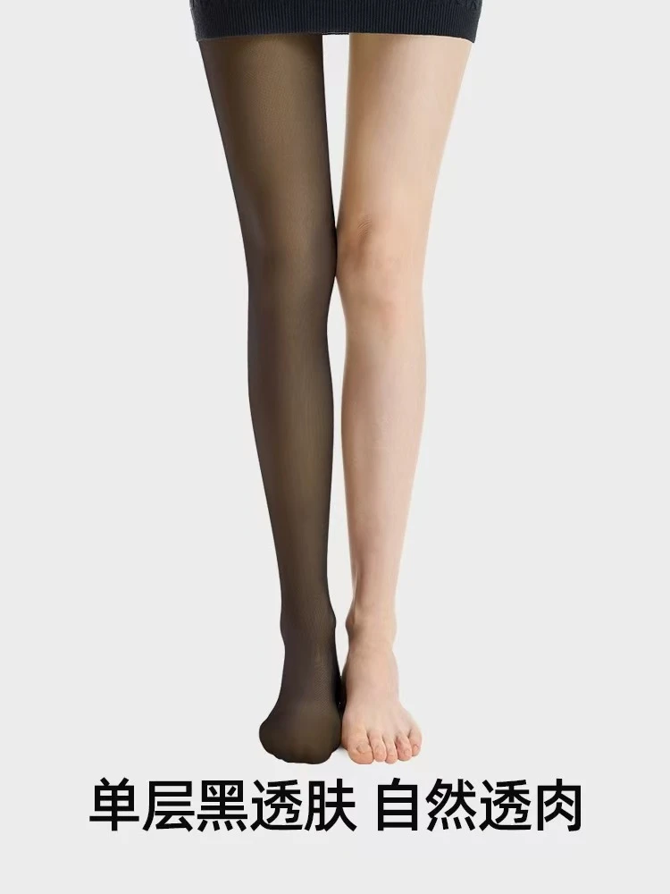 小野~和子明星同款加绒丝袜黑丝光腿神器单层裤加长绒