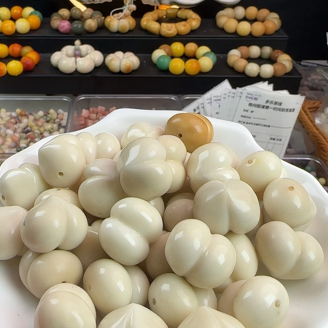 菩提根/象牙果吊坠象牙果屁桃20颗批发不挑瑕