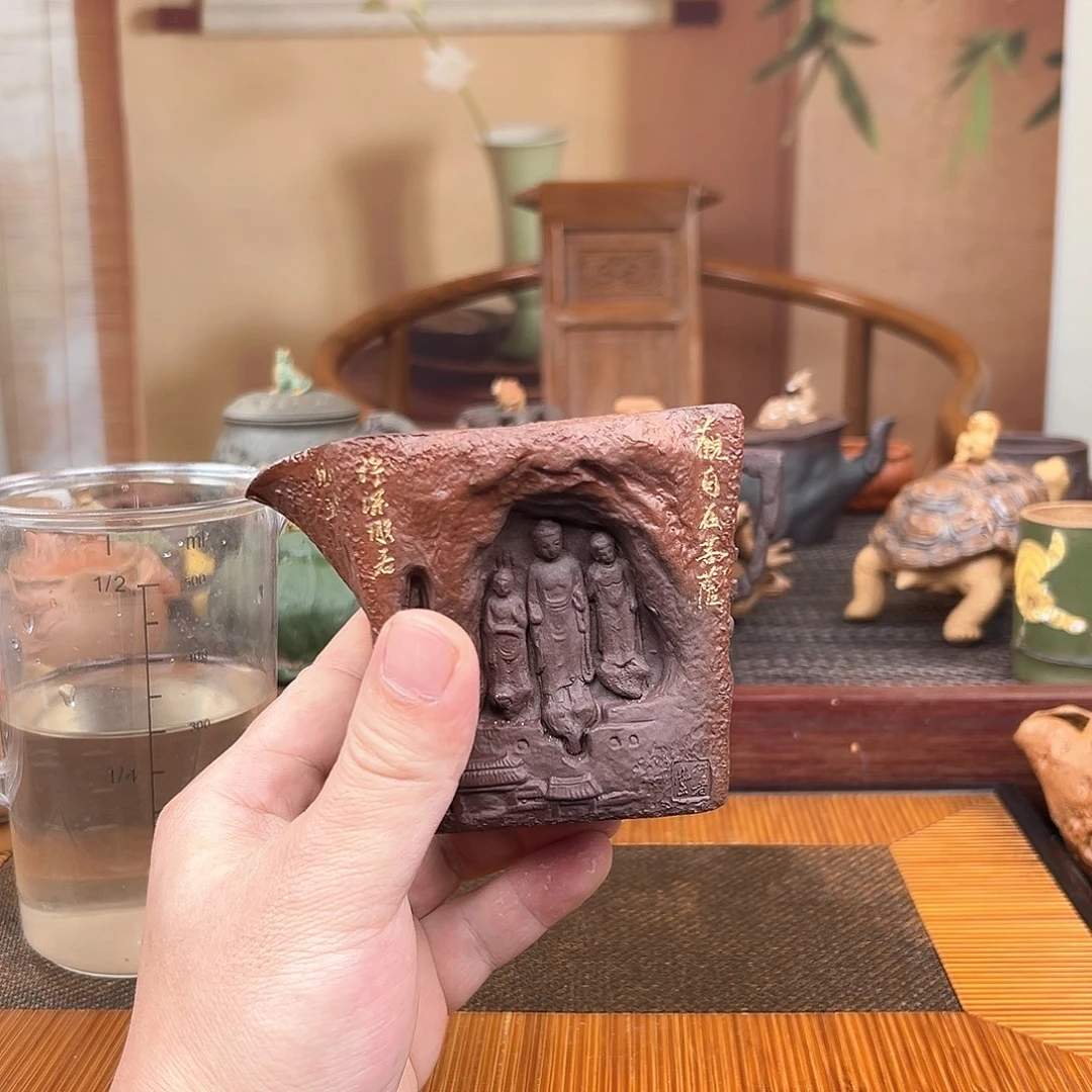 紫砂茶杯石窟刚回家看看咯