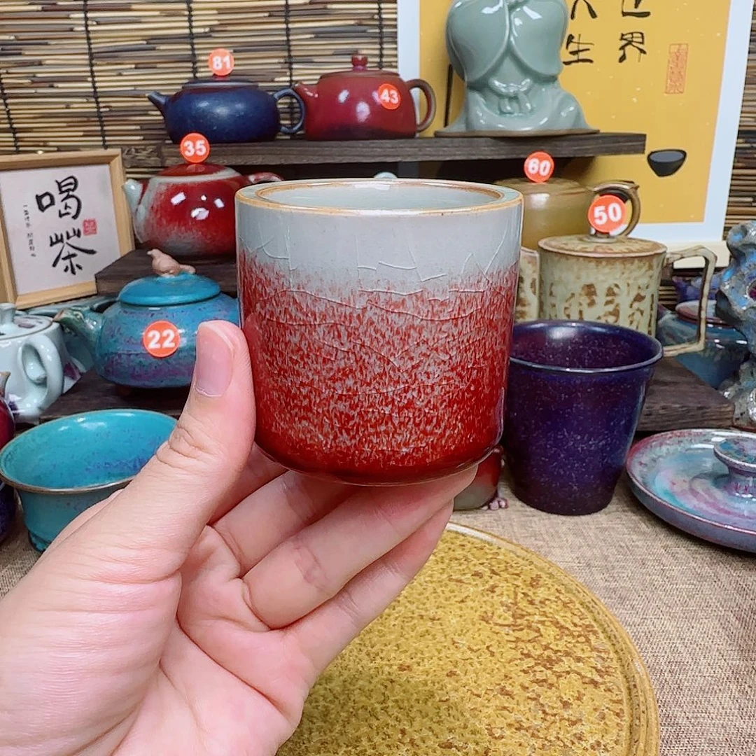 垕瓷甄选煤烧主人杯